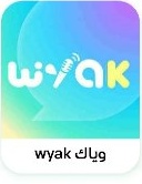 وياك