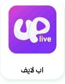 اب لايف